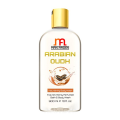 Man Arden Arabian Oudh Luxury Moisturising Shower Gel - A Lavish, Rich Bath and Body Wash 50 gm 